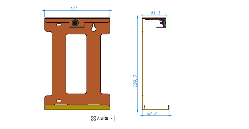 Double wallmount bracket frame dimensions
