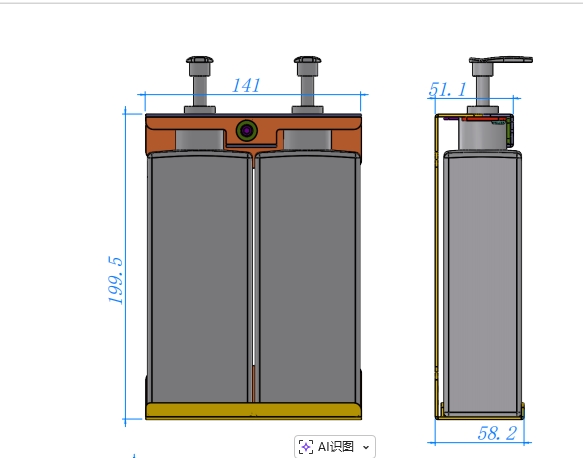 Double wallmount bracket with bottles dimensions