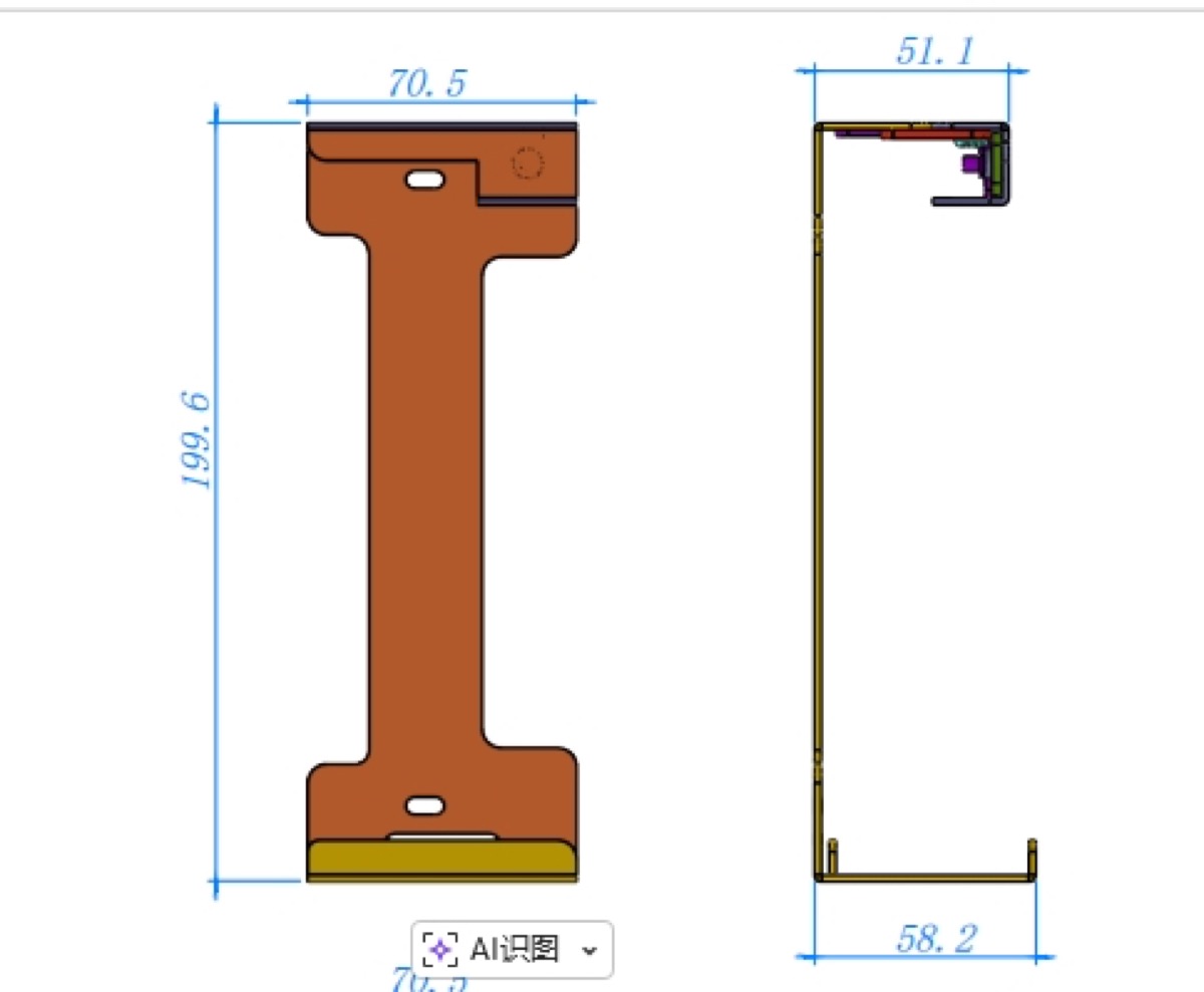 Single counter-mounted bracket for 260ml dimensions